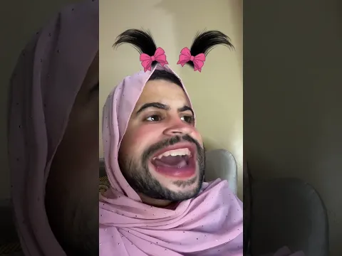 الرقدة تاع مور العصر 🤣🤣🤣