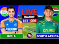 Lagu Live: IND A vs SA  A , 1st ODI | Live Cricket Score \u0026 Commentary, India A vs South Africa A live