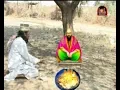Download Lagu सौदागर को सोना दिखाये