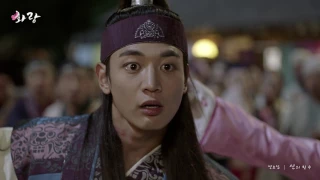  mv yang yoseob the divine move hwarang pt 6 
