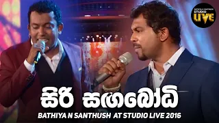 siri sangabodhi maligawedi bns studio live 2016 mahesh denipitiya live creative music direction