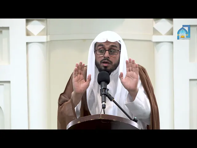 ⁣الشيخ  عدنان المبارك | ختام عام و رحيل عالم | ١٤٤٥/١٢/٢٨هـ