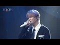 영재(Youngjae) - 'Eternal' Live Performance @ Showcase 'COLORS from Ars'
