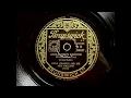 1945 BUNK JOHNSON and HIS NEW ORLEANS BAND - Alexander's Rag Time Band BRUNSWICK 10" 04437