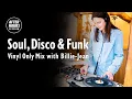 Download Lagu Soul, Disco \u0026 Funk Vinyl Only Mix with Billie-Jean @ellarecords |  AFTER HOURS SESSION