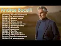 🌟 Andrea Bocelli – La grandeza de la música clásica y la ópera que nos envuelve y emociona 💖🎶