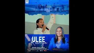 Har A Sa Atii 11 00 Gadhiifama 