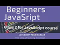 Variables for Strings in JavaScript by A Smarter Way to Learn JavaScript Class2 in