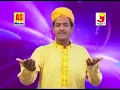 Download Lagu Talwar Jab Chali - Muharram Special - Abdul Rashid - Qawwali 2017 - Urdu Song 2017
