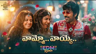 vaammo vaayyo edm remix ravi teja bhartha mahasayulaku wignyapthi movie telugu song