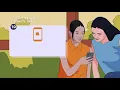 WCF Cyber Security Awareness Program -