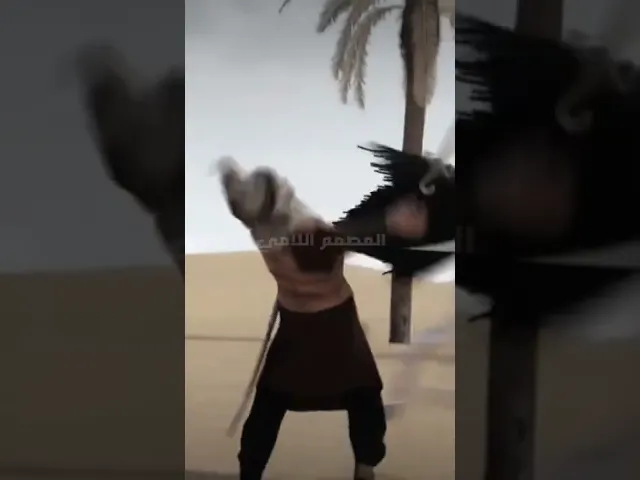 ⁣تصميم #الامام_العباس الجزء ٣ والاخير