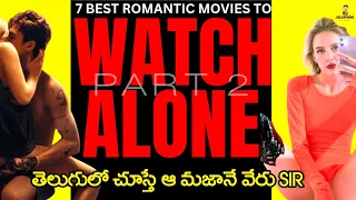 top 7 watch alone movies best telugu dubbed hollywood movies netflix amazon prime part 2 