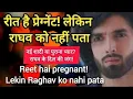 Download Lagu Q\u0026A Jaane Anjaane Hum Mile Raghav \u0026 Reet’s Destiny?