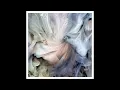 iamforest - Structures