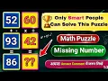 Only Genius Can Find the Missing Number Math Puzzle Brain Test IQ Challenge