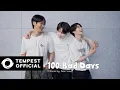 Download Lagu Performance by TPST｜AJR - 100 Bad Days ( Choreo by @SeanLew )