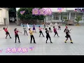 溫嵐Landy Wen (戀愛鳥Love Now) 莊雪香老師指導大橋舞蹈早班  早班上課時間週一至週六上午5:30~6:30歡迎參加