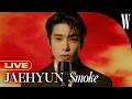 Download Lagu [LIVE] 재현이 눈맞추며 속삭이는 첫 솔로 앨범 타이틀 곡, 'Smoke' by W Korea