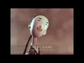 Download Lagu 马思唯 (Masiwei) *:･ﾟ崂山道士; 中英歌词 // english and chinese lyrics