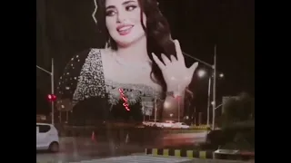 يازين وقت الشتـاء والقاع ممطوره 