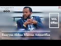 Download Lagu Raayyaa Abbaa Maccaa Amaariffaa 6ffaa November 16, 2022