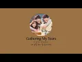 Gathering My Tears(내눈물모아) - Ulala Session (울랄라세션) [HAN|ROM|ENG] Lyrics