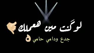 انتوا مش مقامي مباخدش بالاسامي السويسي   مهرجان مولد      حكايه فيلو والسويسي دندنها