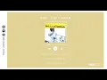 คิดถึง - SILLY FOOLS【เกิดทัน Lyrics Audio】