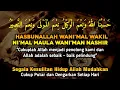 Download Lagu Putar Dzikir Ini !! Hasbunallah Wani’mal Wakil 450x, Rezeki Mengalir Deras \u0026 Masalah Dimudahkan!