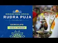 Download Lagu Shravan Maas Spl Rudra Puja | 19 July 2025 | Live From VDS Bangalore Ashram