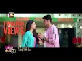 Download Lagu Ek Duje Ke Vaaste 2 | Official Title Song | Sony Tv | Adil Prashant