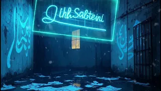 ليه سبتني أغنية حزينة 2025 خيانة وفراق توجع القلب 