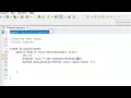 JAVA PROGRAMMING TUTORIAL 3 BEGINNERS - How to get user