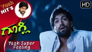 yash love feeling scene super dialogue kriti kharbanda googly kannada movie