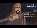「銀の龍の背に乗って×ゲド戦記」中島みゆき×ジブリ【オルゴール】cover オルゴールで聴く名曲【場面写真提供/スタジオジブリ】ales from Earthsea　MiyukiNakajima