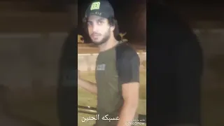 ضاحي الاهوازي عاشرتك عمر حال ارده من حال 