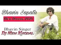 Download Lagu Bhavin Sapata // New Dailog - New toor tone 2025// Dj Jatin ft Bhavin Singer // Dj New Khodal
