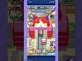 新イベントガシャ新キャラ狙い！出現率アップ！【妖怪ウォッチぷにぷに・その他】エンジョイ勢
