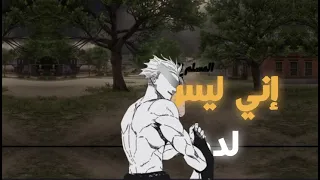 قال جحا ذات نهار دندنها