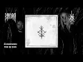 Download Lagu Black Birch - Scour (single, 2023)