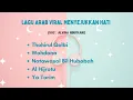 Download Lagu Lagu Arab Viral yang Menyejukkan Hati..