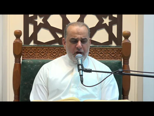 ⁣القرآن الكريم | تلاوة يوم الجمعة - القارئ عمار العامري | ٢٦ شوال ١٤٤٦ هـ