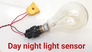 Day night light sensor circuit wiring| दिन में लाइट बंद रात में लाइट चालू अपने से होगी