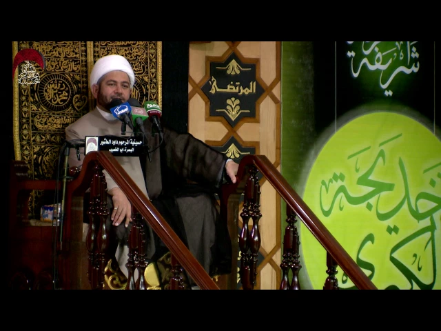 ⁣بمثل هؤلاء يضرب المثل في العلم والعدالة(المقدس والبحراني) -  - ليلة 11 رمضان