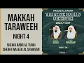 Lagu Makkah Taraweeh NIGHT 4 | Masjid Al Haram | Witr + Dua Qunoot