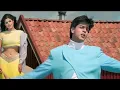 Download Lagu Hum To Deewane Huye Yaar | Shahruk Khan, Twinkle Khanna | Alka Yagnik | Baadshah | 90s Songs