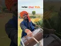 Download Lagu that one dhol wala in every wedding