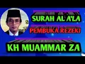 Download Lagu surah Al A'la juz 30 merdu qori internasional Muammar za