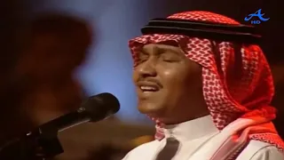 محمد عبده   لا وربي   أبها      الافتتاح      دندنها